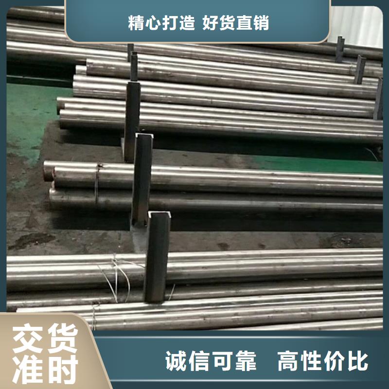 军工级D2模具钢  厂家-点击领取样品