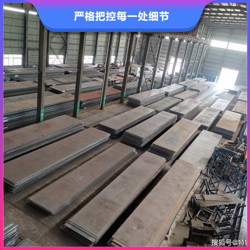 东莞D2钢板材价格免费咨询