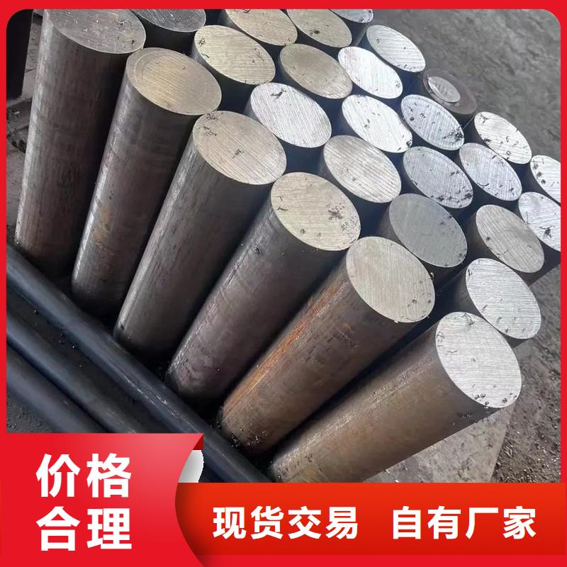 长安D2钢现货库存-长安D2钢现货库存发货快