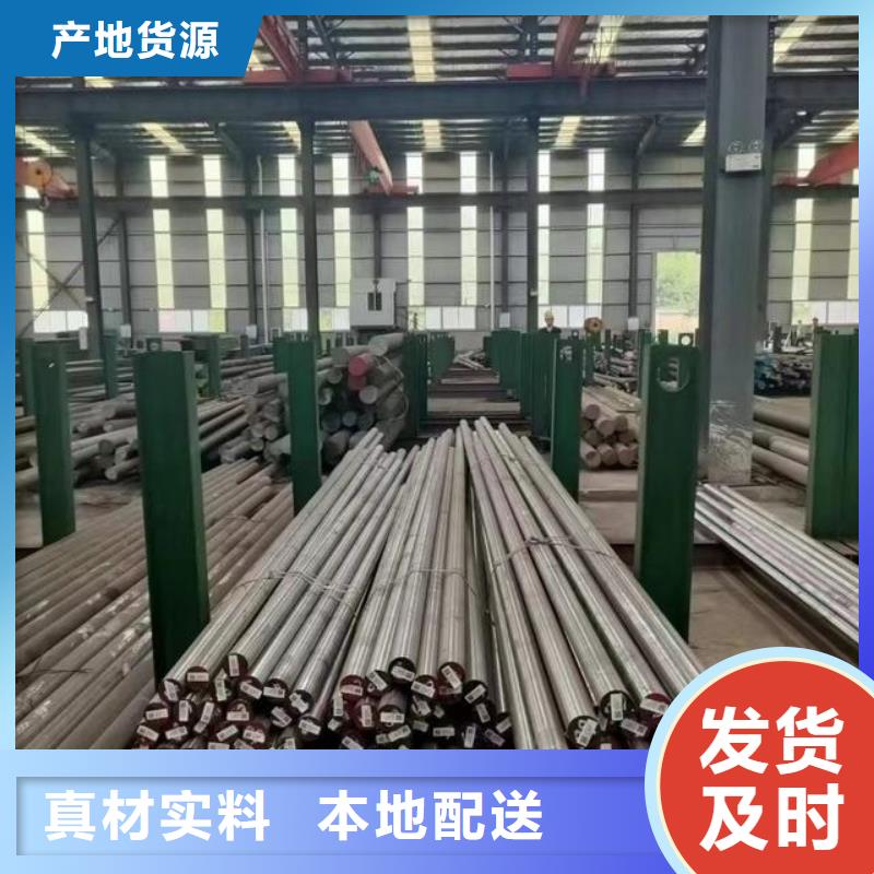 广东D2钢热卖中
