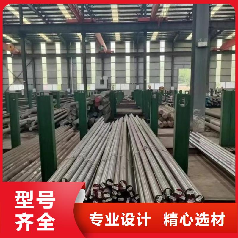 东莞D2钢板材价格免费咨询