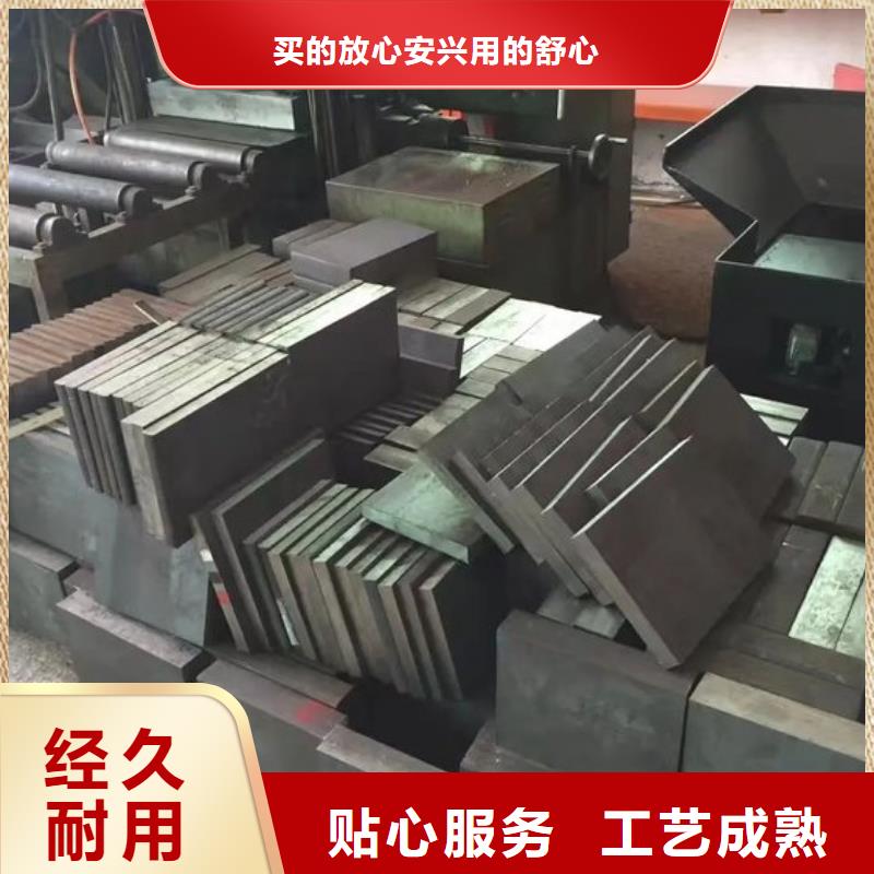 D2模具钢适合做什么模具？货源足