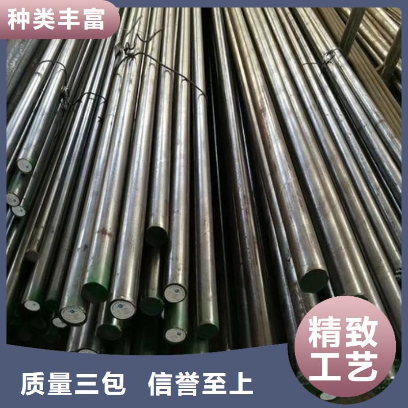 D2模具钢适合做什么模具？ 价格行情