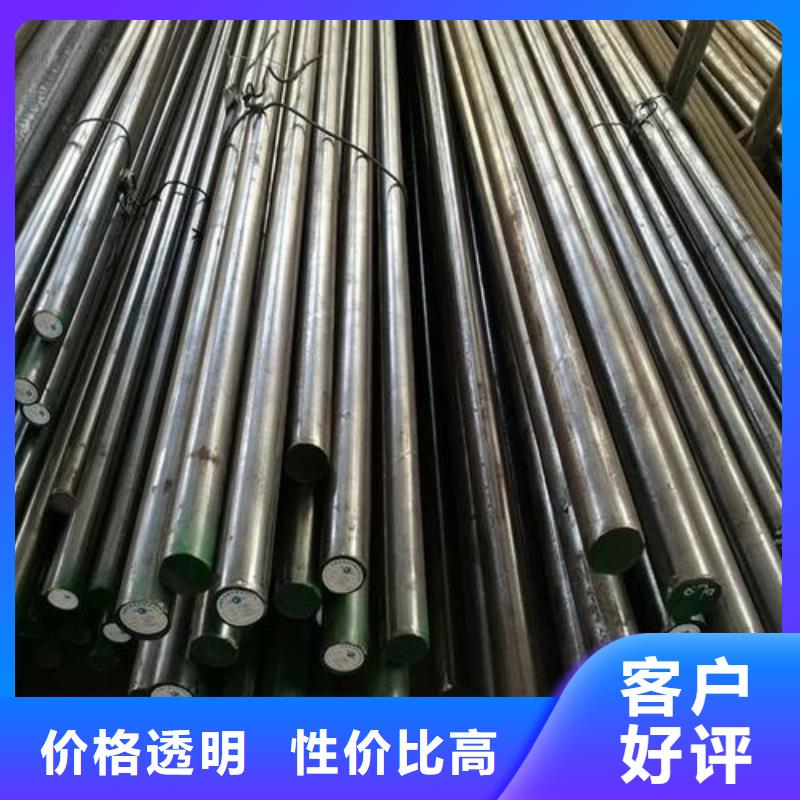 广东D2钢大量批发
