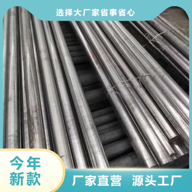 东莞长安D2模具钢足量供应