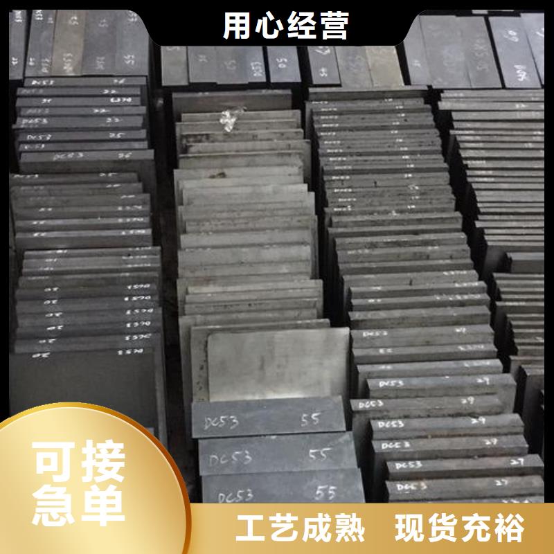 D2抛光棒、D2抛光棒厂家—薄利多销