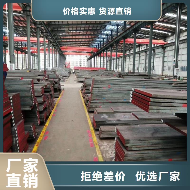 批发8566批发的基地