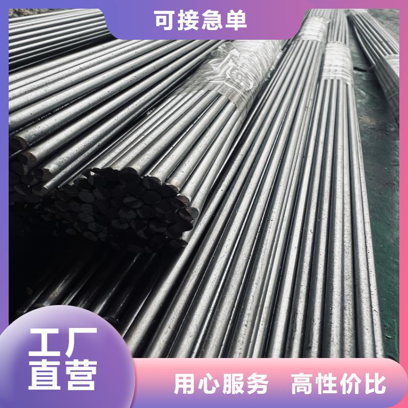经销商【8566】 硬质合金(钨钢)厂家真材实料加工定制