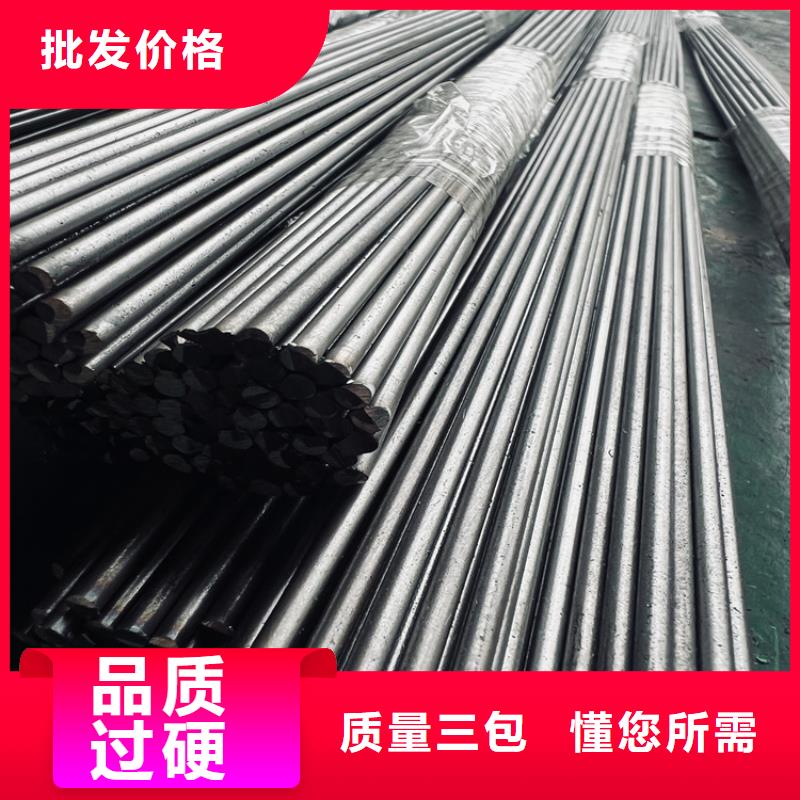 8566钢-8566钢经验丰富