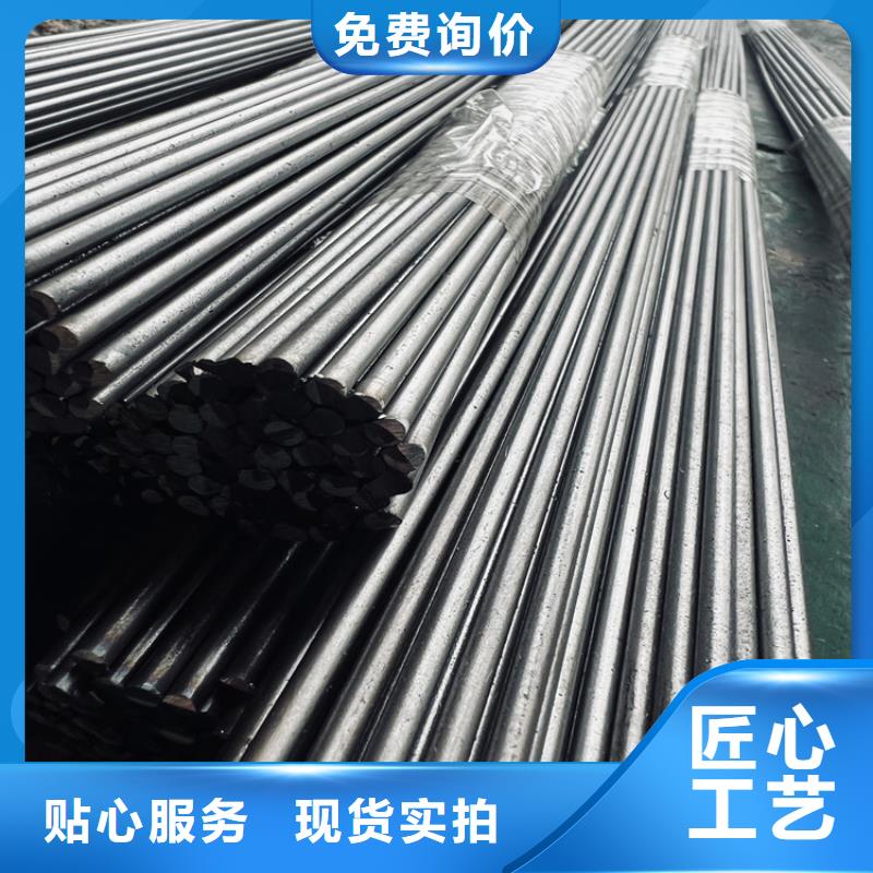 8566黑皮板实体厂家直销