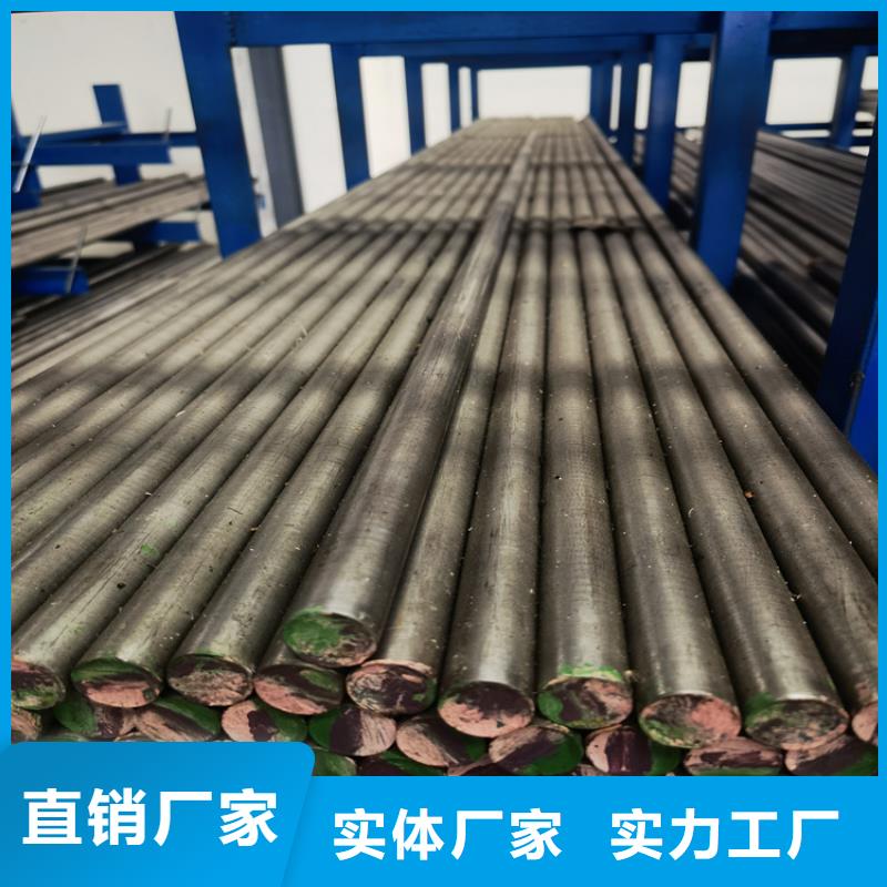 8566钢畅销全国
