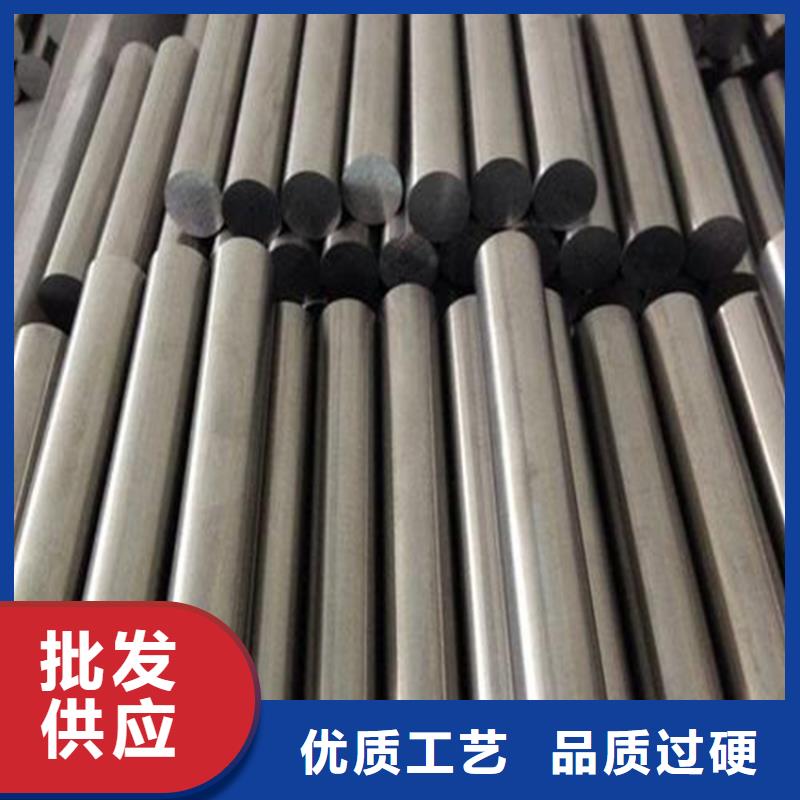 8566模具钢对应国内什么型号市场报价