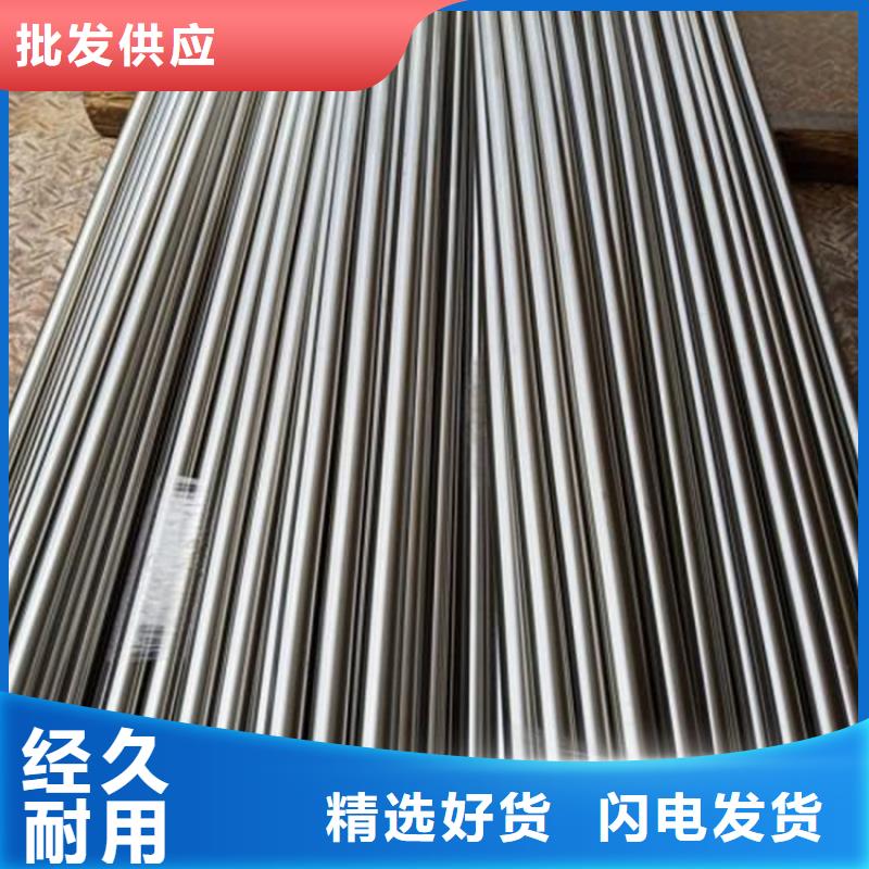 8566光亮板促销等你来