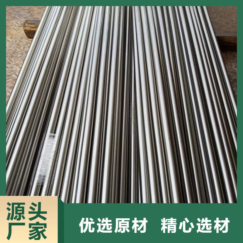 8566毛料产品就是好用