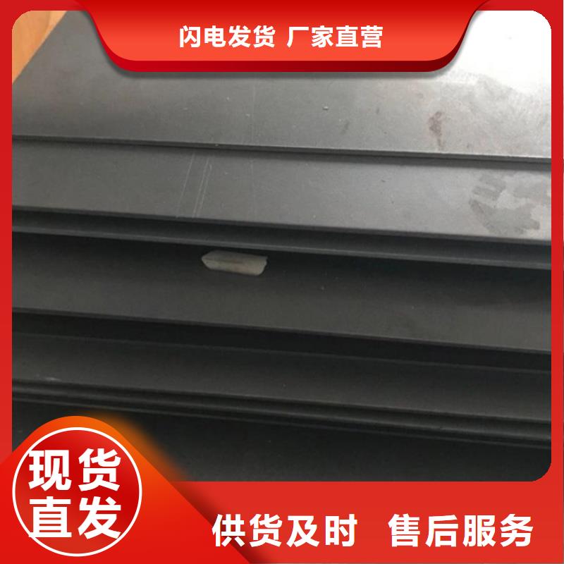 8566钢材批发厂家-认准天强特殊钢有限公司