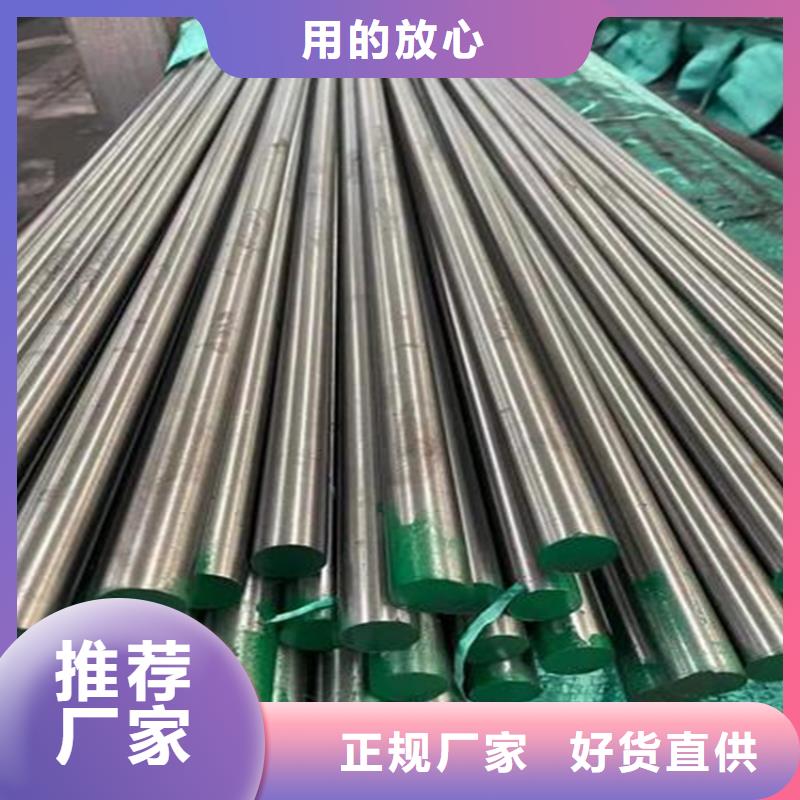 经销商【8566】 硬质合金(钨钢)厂家真材实料加工定制