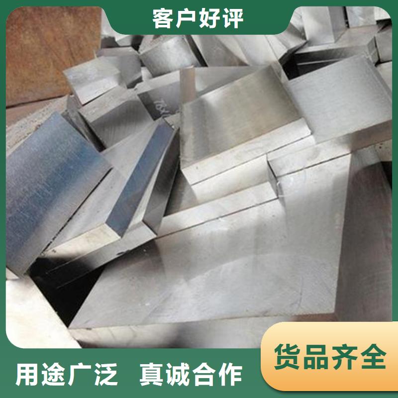 8566批发现货价格