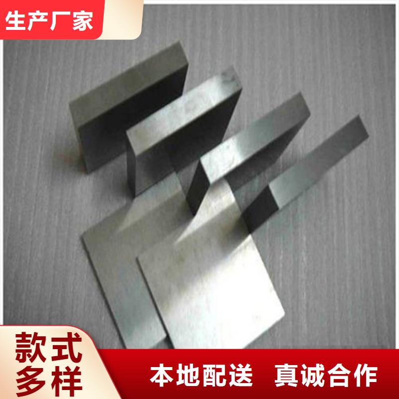 8566黑皮板、8566黑皮板生产厂家-质量保证