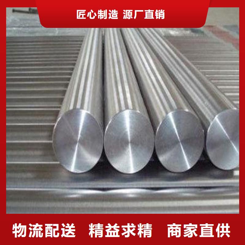 8566光亮板促销等你来