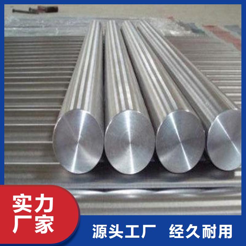 8566批发现货价格