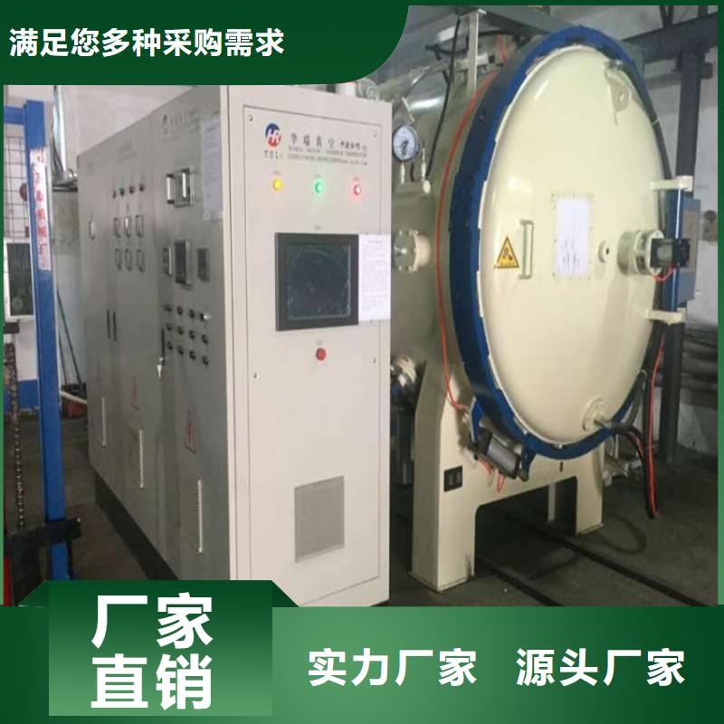 口碑好的8566钢材的应用销售厂家