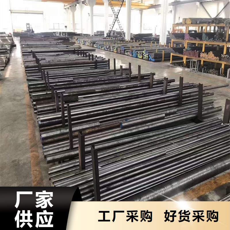 8566光亮板厂家定制