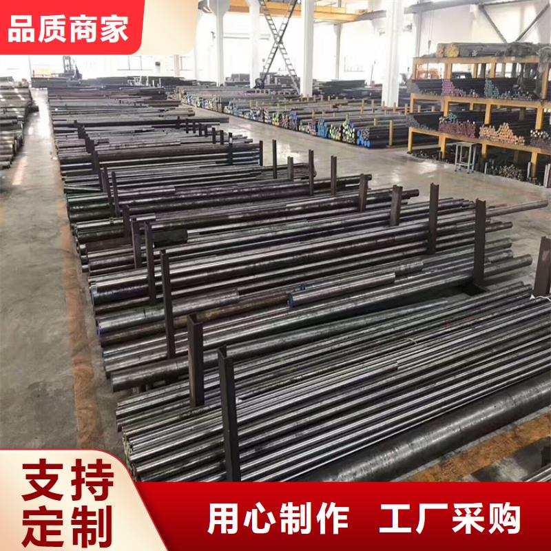 8566钢畅销全国