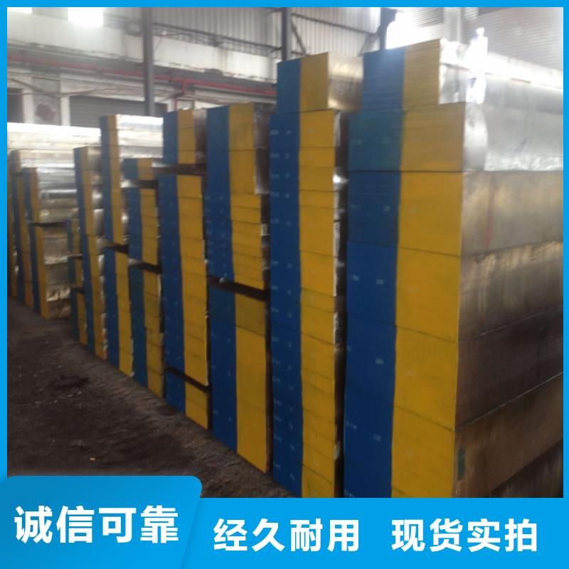 8566批发现货价格