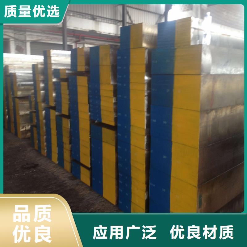 8566黑皮板、8566黑皮板生产厂家-质量保证