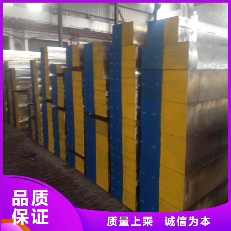8566毛料产品就是好用