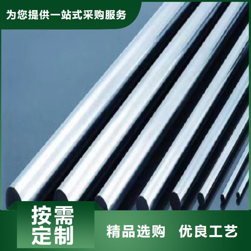 8566五金金属钢|8566五金金属钢-厂家批发