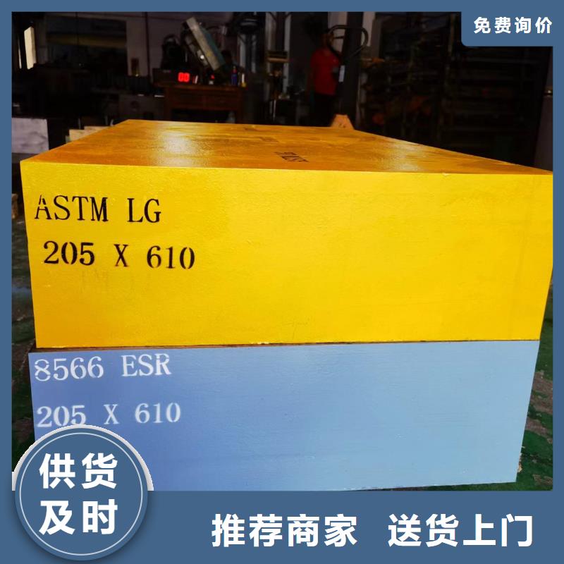 8566毛料定制批发