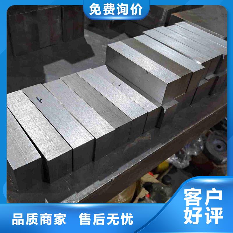 8566是什么材质省心可靠
