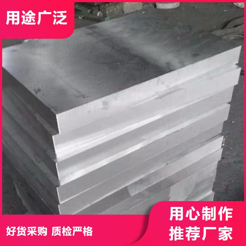 8566批发现货价格