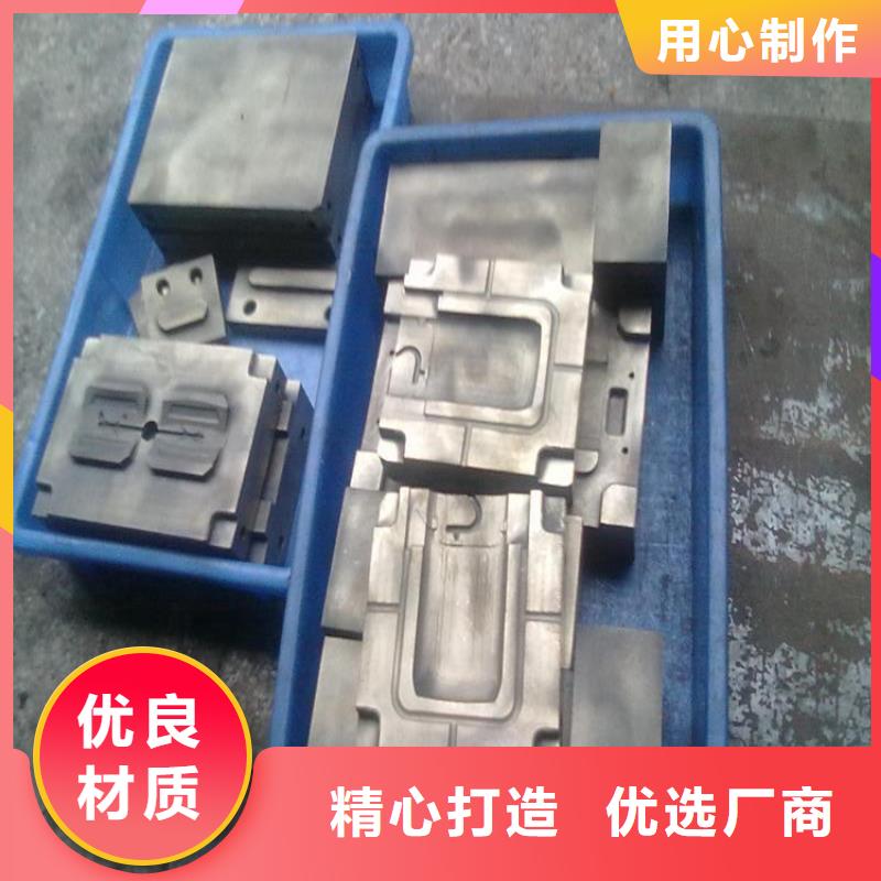【 LD_模具钢生产厂家专业信赖厂家】