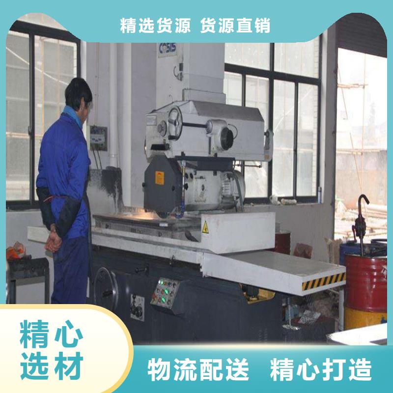 S7工具钢-S7工具钢厂家直发