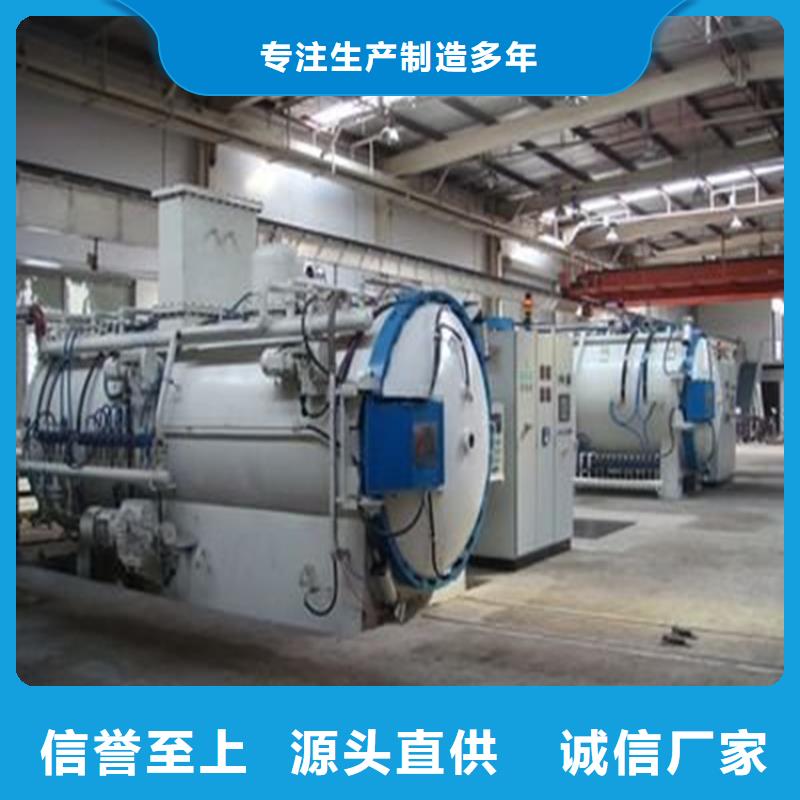 模具钢视频-松溪|蒲城|莆田|厦门|宁德|福州|龙岩|三明模具钢细节严格凸显品质-天强特殊钢(南平市分公司)