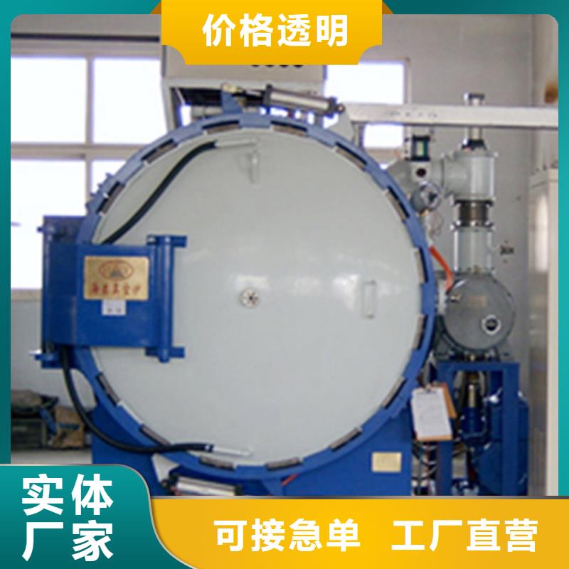 【五金模具钢】模具钢生产厂家标准工艺|锡林郭勒|兴安|呼伦贝尔|通辽公司