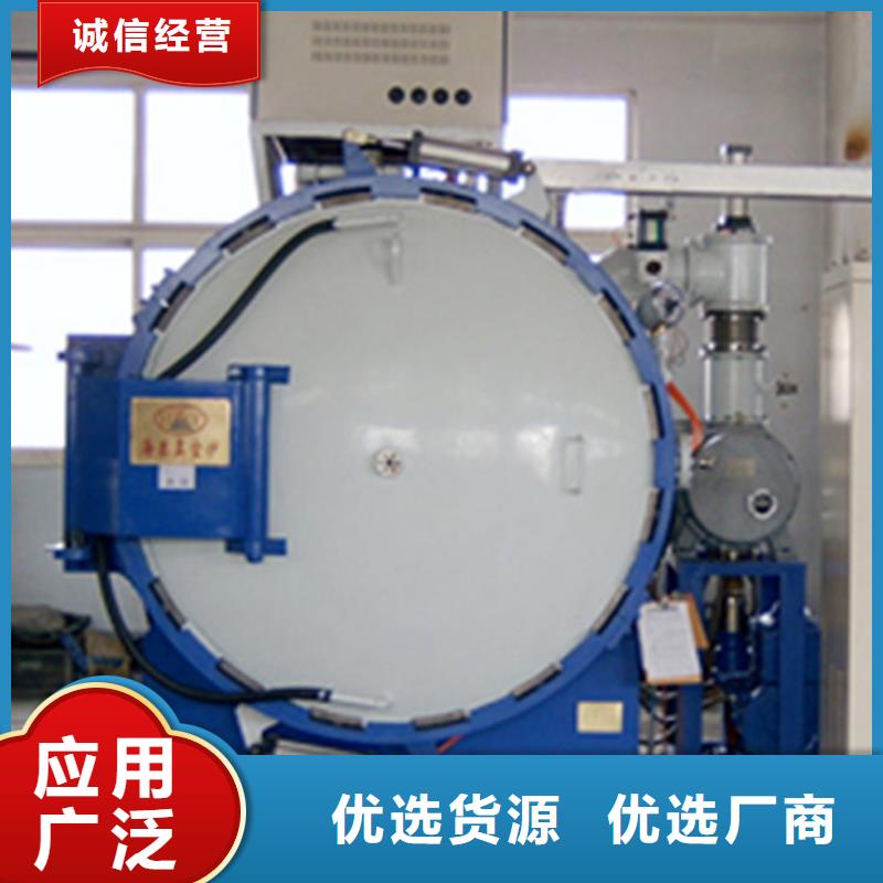 【五金模具钢】不锈五金钢详细参数-天强特殊钢(六盘水市分公司)|覆盖地域六枝特|盘县|黔南|毕节|黔西南|遵义