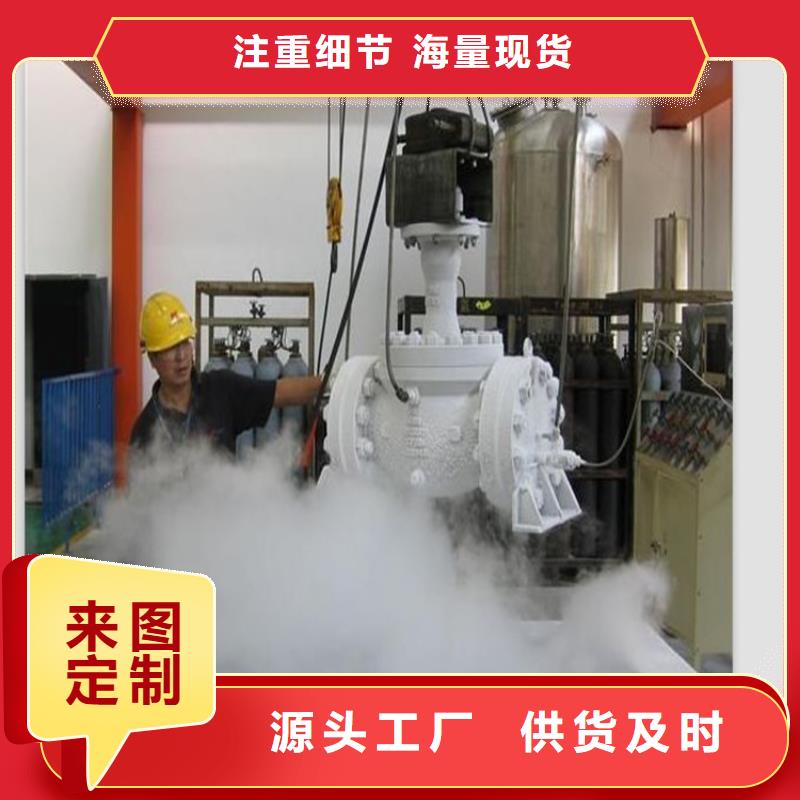 2379板料质量有保证