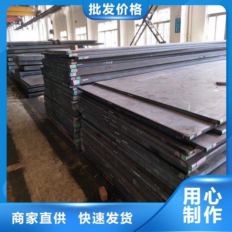 性价比高的XW-42合金工具钢供货商