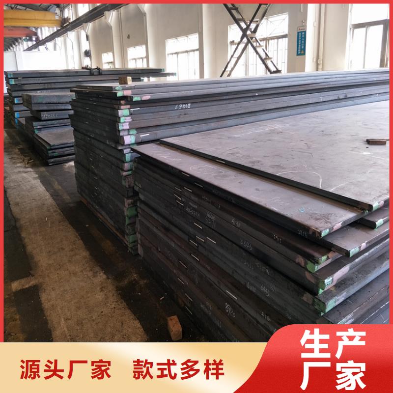 Cr12冷挤压模具厂家广受好评