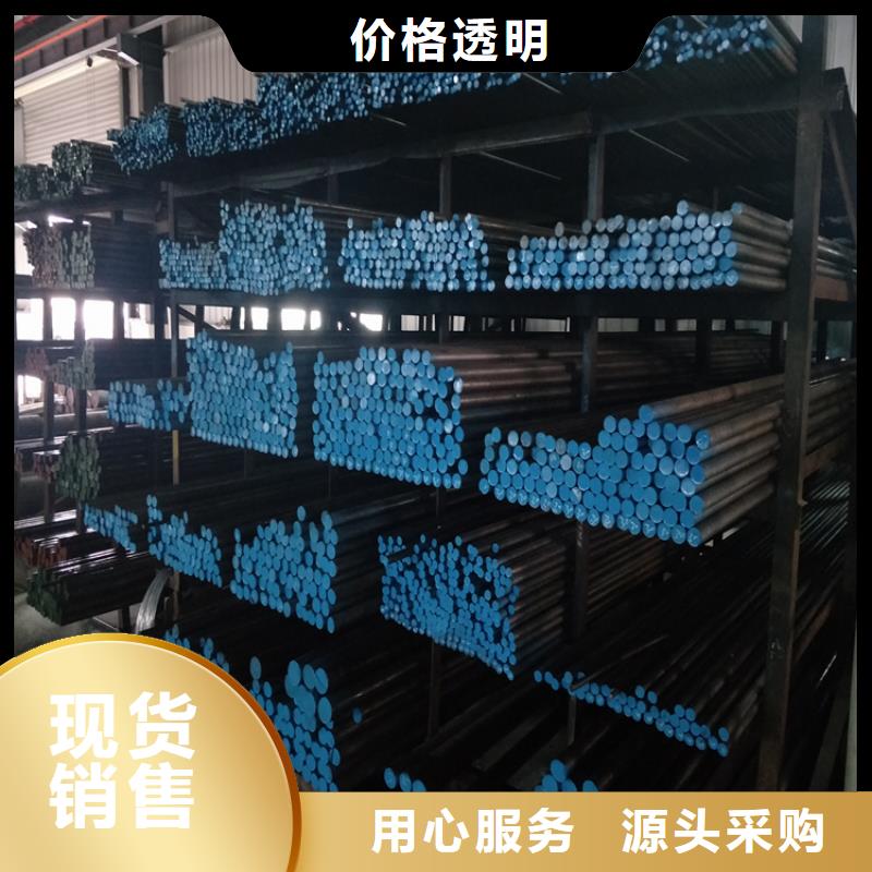 DF-2扁钢厂家找天强特殊钢有限公司