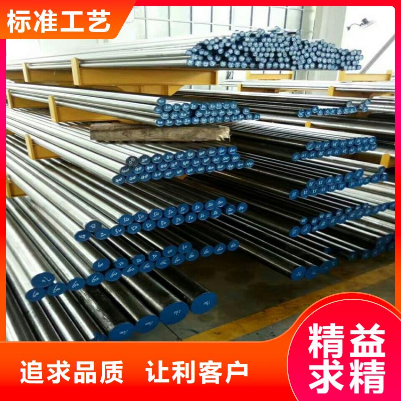 DF-2硬料-资质齐全