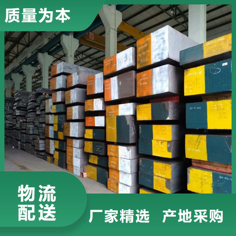 S7硬料多规格可选择