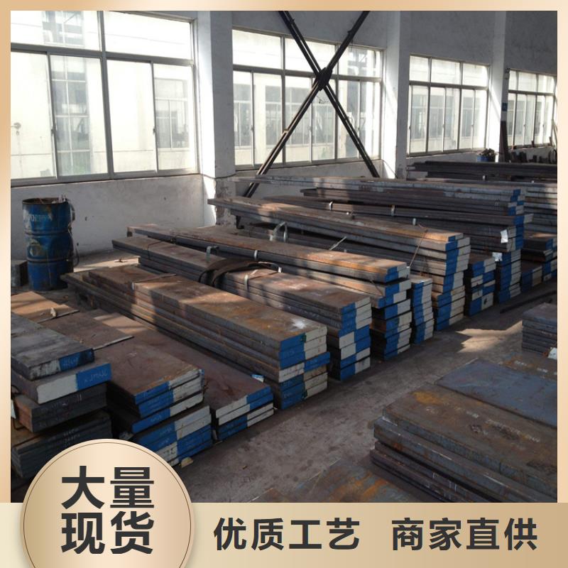 DF-2光板、DF-2光板生产厂家-发货及时