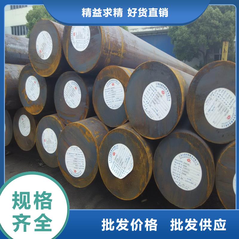 DF-2扁钢厂家找天强特殊钢有限公司