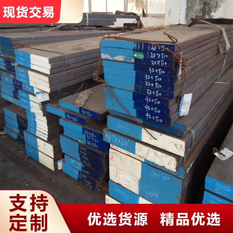 XW-42棒料设计厂家
