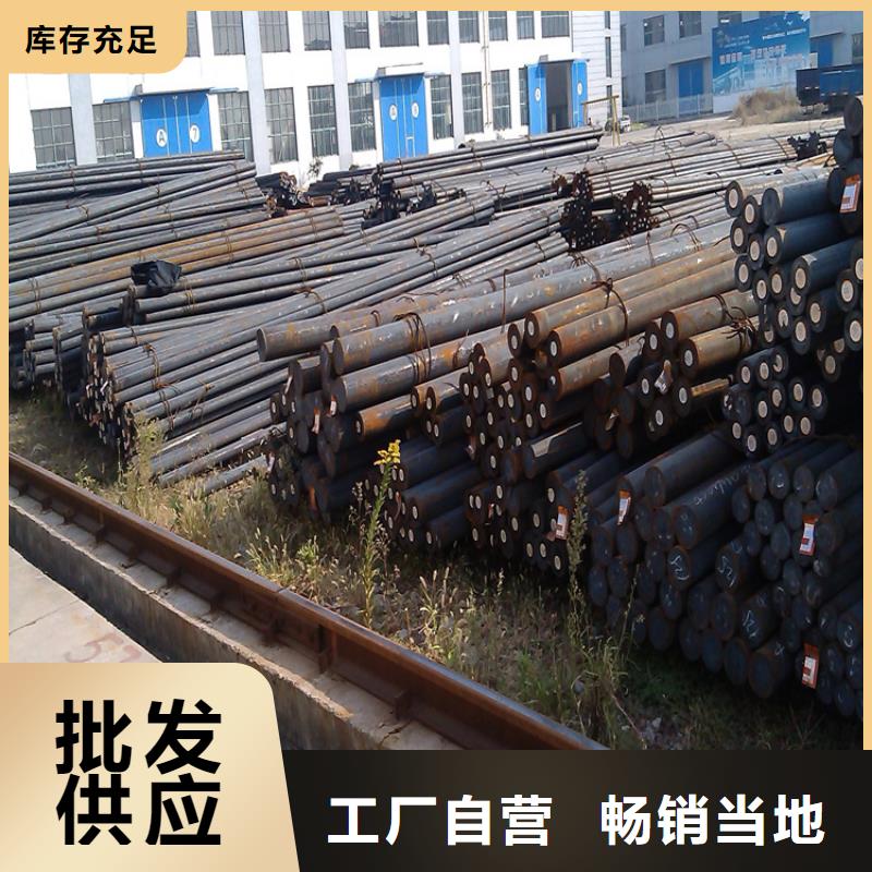 【五金模具钢硬质合金(钨钢)厂家直销直供】-可发货到罗田|黄州|恩施|咸宁|荆门|武汉|荆州|黄石