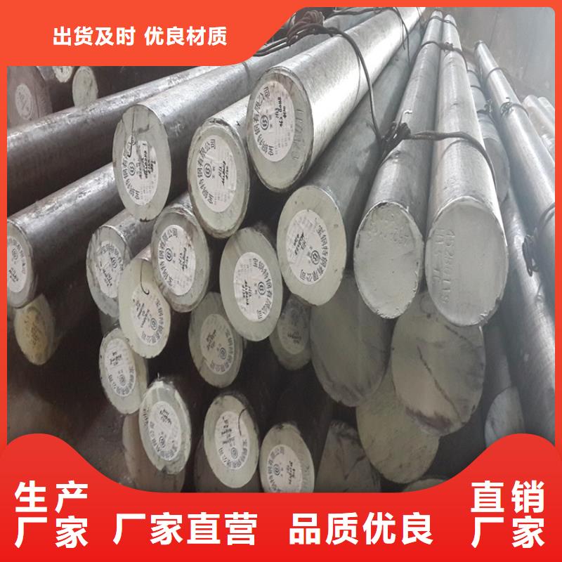 DF-2光板、DF-2光板生产厂家-发货及时